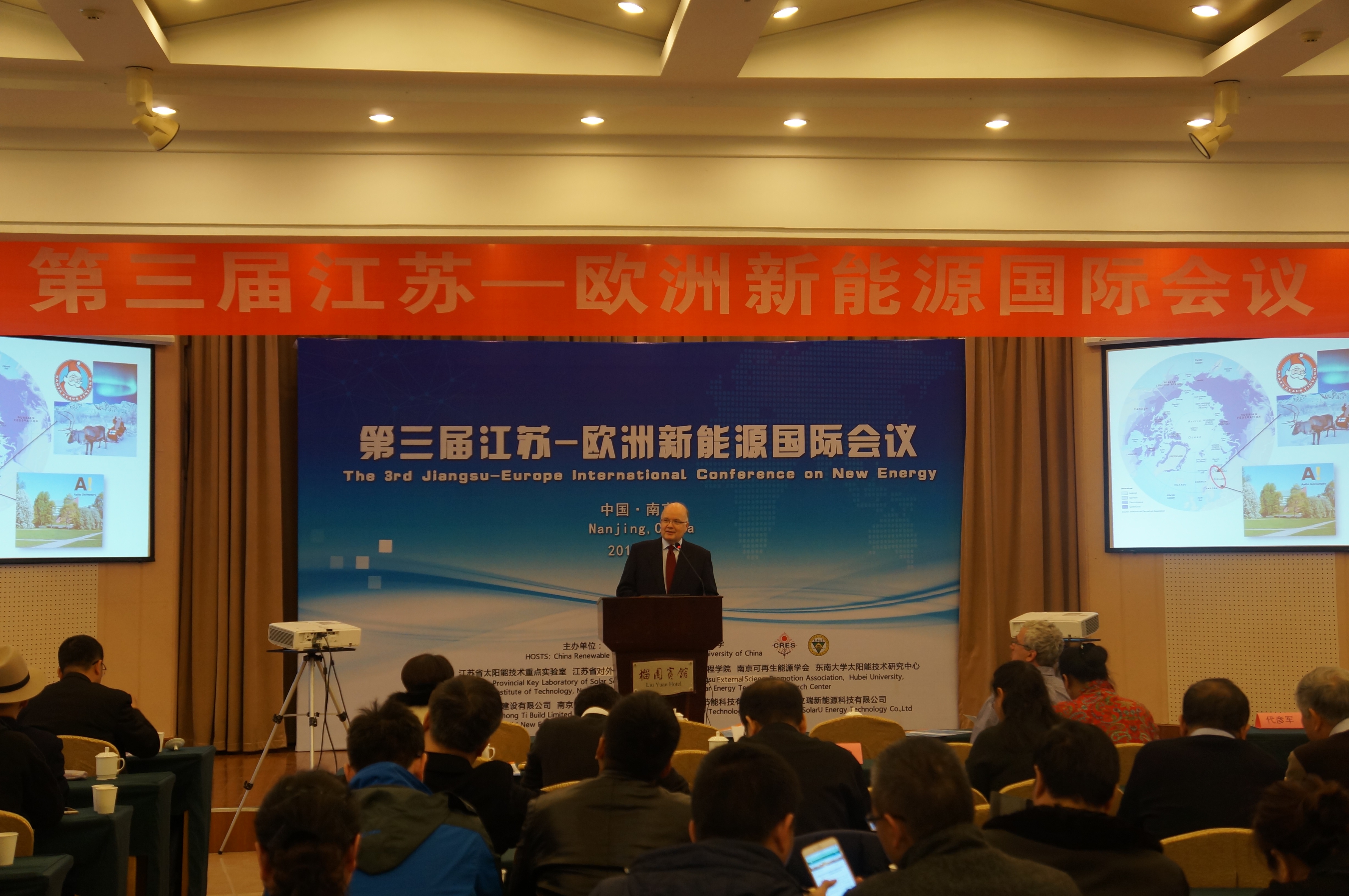 澳门十大娱乐网站是多少:Tan Tianwei was elected as the new chairman of China Renewable Energy Society