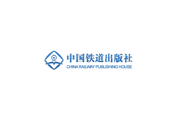 中国铁澳门十大娱乐网站是多少道出版社与深圳市活力天汇科技股份有限公司签署战略合作协
