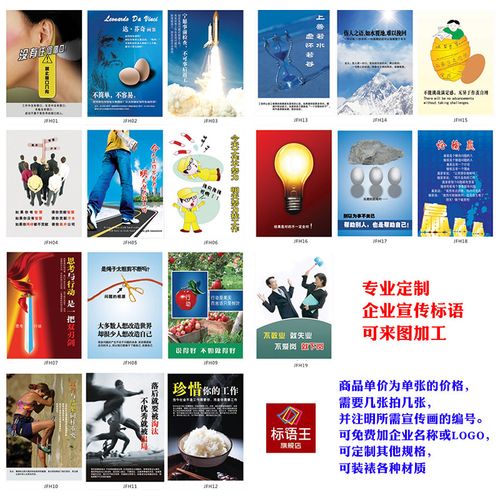 中国造纸业公司排名澳门十大娱乐网站是多少(中国造纸企业名录)
